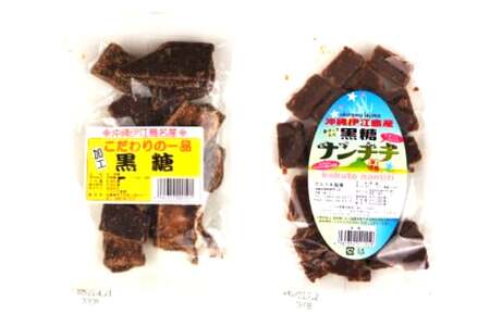 黒糖 こだわりの一品黒糖 1kg ナンチチ 900g 各1p セット [マルトモ製菓 沖縄県 伊江村 ie47bde360002]