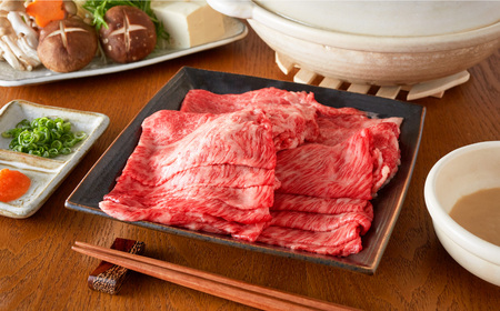 極上但馬牛 肩ロース すき焼き肉 牛肉 1kg / 但馬牛 すき焼き すき焼き用 牛肉 肉 赤身 霜降り 黒毛和牛 すきやき 肉 すき焼肉 1キロ しゃぶしゃぶ 肉 化粧箱入り ギフト【但馬ビーフはまだ】