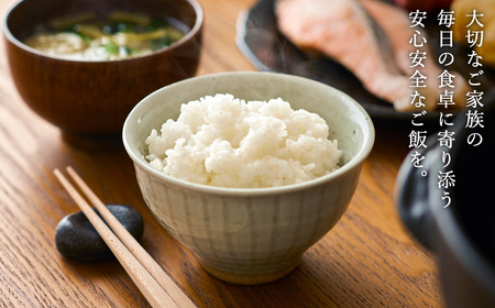 令和7年産 無農薬 白米 10kg コウノトリ育むお米 但馬産 こしひかり