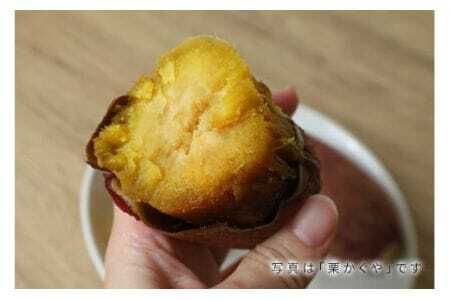 焼き芋 3種詰め合わせ （ 栗かぐや 紅はるか シルクスイート ）Mサイズ 2本入り 3袋 ( 計6本 ) 焼き芋 焼いも 焼芋 さつまいも サツマイモ さつま芋 芋 いも スイーツ お菓子 デザート おやつ 国産 しっとり 取り寄せ 茨城県 石岡市 (A29-004)
