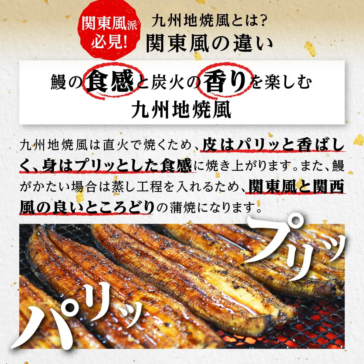 【訳あり】鹿児島県大隅産 うなぎ　カット蒲焼 合計500g  (100g×５パック）｜うなぎ