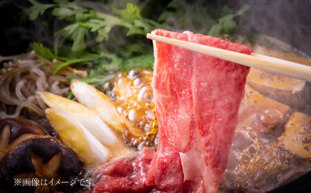 【父の日】【冷蔵配送】 近江牛 肩ロース しゃぶしゃぶ・すき焼き用 700g [BICF001] 近江牛しゃぶしゃぶ