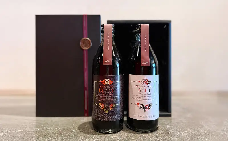 リキッドコーヒーブラックベース＋塩ラテベース※GIFTBOX入り コーヒー 珈琲 カフェオレ 希釈タイプ ギフト プレゼント 贈り物 文京区 東京都