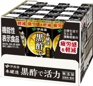 本醸造黒酢で活力 紙パック（ 200ml × 24本 ）