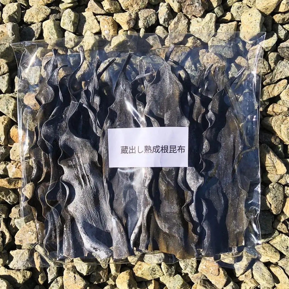 【北の大地から】熟成蔵出し昆布(3年寝かし) 7本入り ｜ 昆布