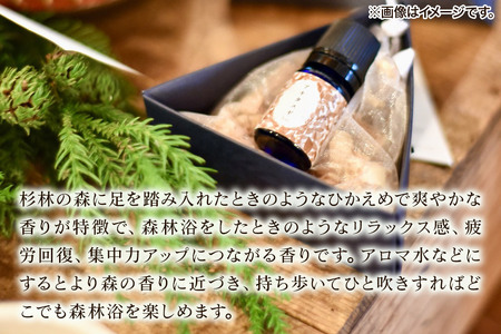アキタスギ精油 5ml