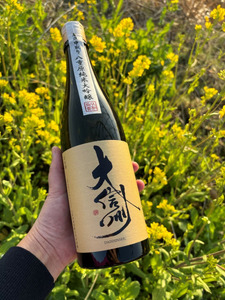 日本酒 大信州酒造「八重原純米純米大吟醸」