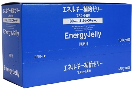 【定期便12ヶ月】Justice エネルギー補給ゼリーマスカット風味180g×30袋入り【 ゼリー飲料 エネルギー 栄養 非常食 防災 マスカット 神奈川県 山北町 】