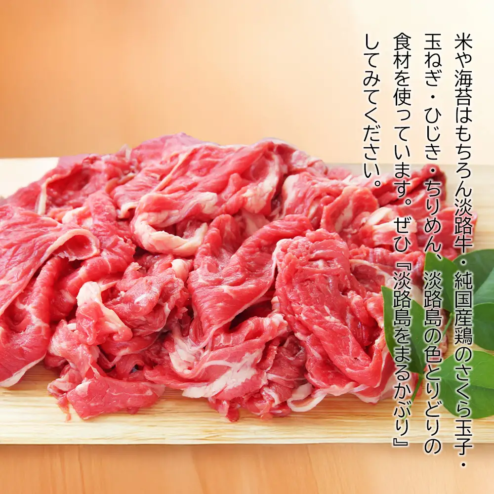 おのころ七福巻き ３本セット　巻き寿司