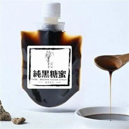 沖縄県産あぐー豚肉みそ150g×2袋＆純黒糖蜜160g×2袋【1621372】