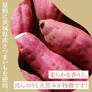 本格焼酎『漫遊記』芋 720ml 6本セット（DW-47）