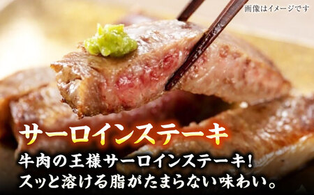 【全2回定期便】【A4-A5ランク】博多和牛 ヒレステーキ150g×2枚 サーロインステーキ250g×2枚 計800g [VDZ060] ヒレ肉 フィレ サーロイン
