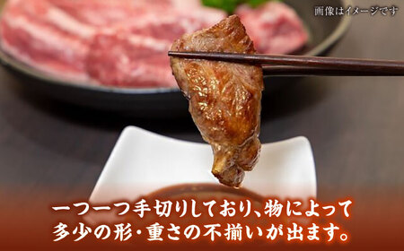 【全3回定期便】【A4-A5ランク】博多和牛 焼肉用 タレ漬 1.1kg（550g×2個） [VDZ081] 味つき 時短 牛肉