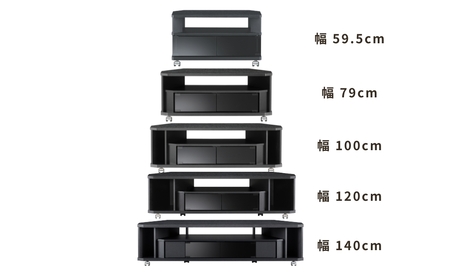 家具 テレビ台 ヌック コーナー対応 家具  幅140cm ≪NOA-1400AV-BK≫ 朝日木材