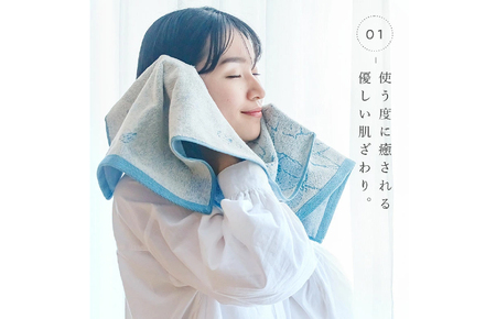 （今治タオルブランド認定）Taoyaka フェイスタオル 4枚セット  （ラナンキュラス） [I002920FT4CGY] 