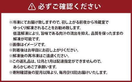 【3ヶ月定期便】片桐さんの「おおいた和牛」サーロインステーキ 約400g（約200g×2枚）×3回 計約1.2kg