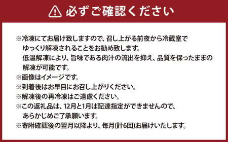 【6ヶ月定期便】片桐さんの「おおいた和牛」サーロインステーキ 約400g（約200g×2枚）×6回 計約2.4kg