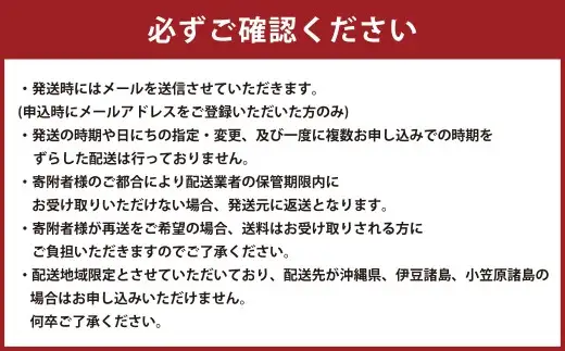 花畑牧場 生キャラメル プレーン 8粒入り×3セット キャラメル お菓子 おやつ 冷蔵 [002-0082]