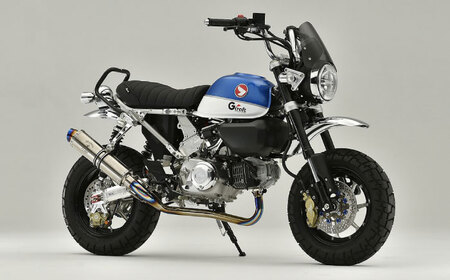 モンキー125（JB02）アルミビレットフレーム　GC-025 / カスタム バイクカスタム カスタムパーツ モンキー125 アルミビレッド フレーム 軽量化 亀山市/有限会社ギルドデザイン [AMAA028]