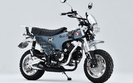 DAX125（JB04/JB06）　ビレットスプロケットガード　シルバー / カスタム バイクカスタム カスタムパーツ DAX125 スプロケット スプロケットガード シフトガイド 亀山市/有限会社ギルドデザイン [AMAA039]