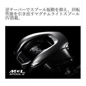 シマノ 釣具 アンタレス 100HG RIGHT