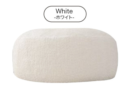 コロン ブークレ WHT ビーズクッション CO-5524K