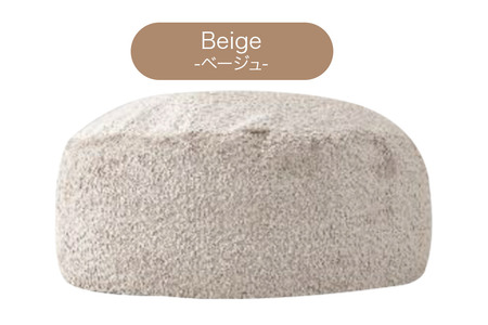 コロン ブークレ BEG ビーズクッション CO-5524K