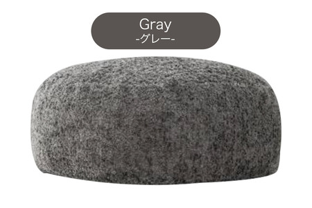 コロン ブークレ GRY ビーズクッション CO-5524K