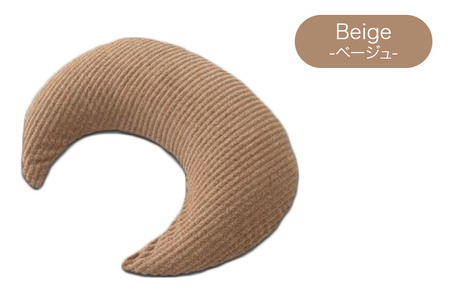 サポートビーズクッション ルナ コーデュロイ LUNA BEG ビーズクッション FPC-1880D