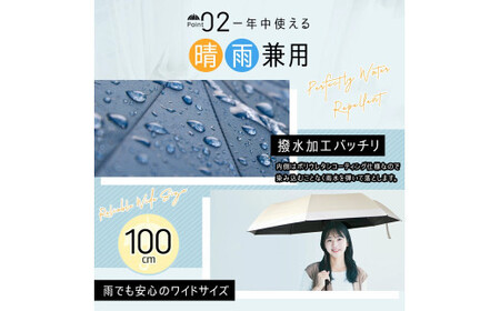 Nadas 折りたたみ傘　ブラック　【11100-1635-2】