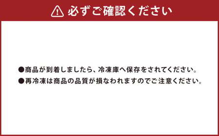 松本商店（やきとり和笑）が焼き上げた「肥後のうまか赤鶏」串盛10本セット 肉 お肉 鶏肉 にく 串盛り セット 赤鶏 串 串焼き 焼串 焼き鳥 やきとり 焼鳥 もも ねぎま