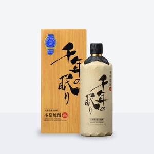 篠崎酒造 シングルモルト・ジャパニーズウイスキー 「Shindo Experimental 02」700ml×麦焼酎 千年の眠り 720ml 飲み比べ 2本セット