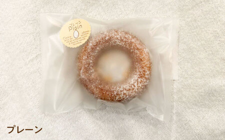 つむぎの焼きドーナツ ６個入り 糸島市 / つむぎ洋菓子店 [ANO001]
