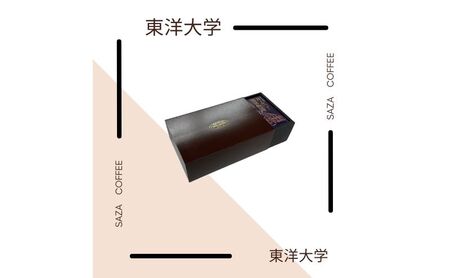 東洋大学創立者／井上円了珈琲物語　ギフト2個セット(梱包・手提紙袋付)　