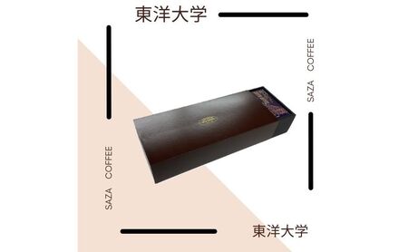 東洋大学創立者／井上円了珈琲物語　ギフト3個セット(梱包・手提紙袋付)　