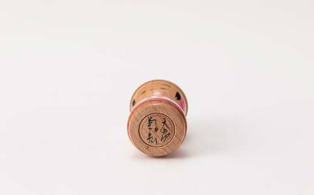 FYN6-121 ＜菊摩呂こけし工房＞サウナととのうこけし (志田菊宏 創作こけし) 手作り ハンドメイド 工芸品 伝統 こけし インテリア 置物 山形県 西川町 月山