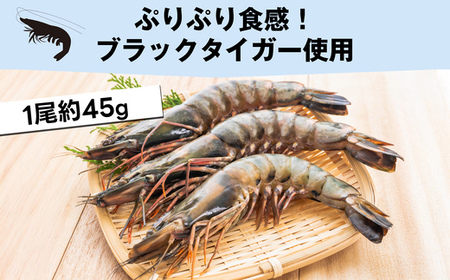 エビフライ 特大 10尾 | エビフライ