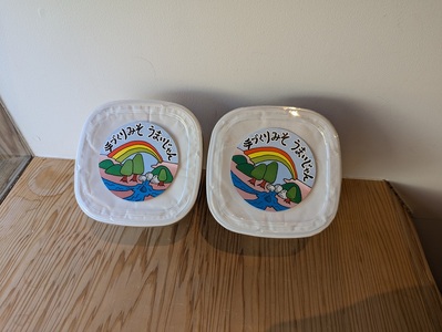 八ヶ岳南麓 北杜市産大豆 麦麹と米麹の甲州合わせ味噌 1.7kg（850g×2個） みそ 発酵 加工食品 味噌 1.7kg 合わせ味噌 米麹 麦麹 こうじ 麹 大豆 味噌汁 調味料 八ヶ岳セレクト せんのや 贈答 ギフト [h131]