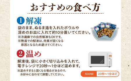 宮崎もも焼き専門店【裸一貫】骨付き鶏もも炭火焼(バラシ)3本セット モモ肉 もも焼き 骨付き 炭火焼 親鶏 真空パック 鶏肉 鶏