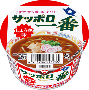 set008 ミニどんぶり カップヌードル 3種×4食 計12食