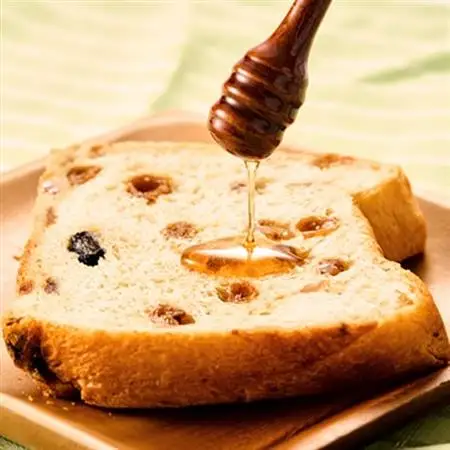 【山梨市三富産】日本みつばちの純粋はちみつ2本セット(200g+150g)【1119992】