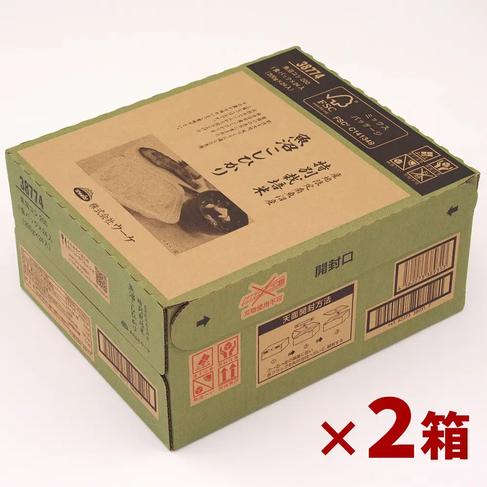 ふんわりパックごはん200g×48パック（24パック×2箱） ≪南魚沼産コシヒカリ 特別栽培米 産地限定 南魚沼 パックごはん 即席ごはん 新潟 米 ごはん 簡単調理 長期保存 美味しい ふんわり 食品 米飯 ライス ご飯 お手軽 食事 保存食 非常食≫