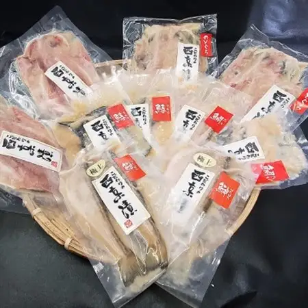 兵庫県新温泉町　100%地魚使用  究極の西京漬け詰合せ「極み」のどぐろ入【配送不可地域：離島】【1147531】