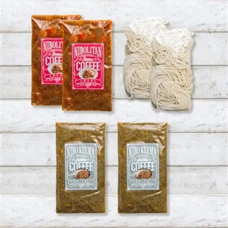 煮干香るナポリタン「ニボリタン」2食、煮干香るキーマカレー「ニボキーマカレー」2食(計4食)セット【配送不可地域：離島】【1328645】