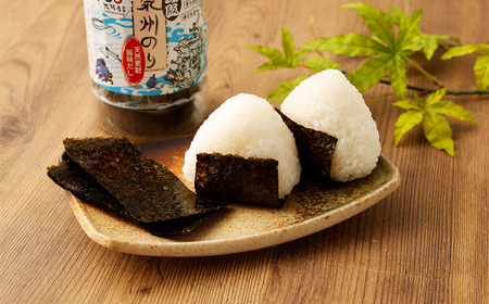 泉州産 稀少 大阪のり 味付け海苔 2個セット｜のり 海苔 国産 味付き 味付け セット 大阪府 大阪 おおさか 阪南市 阪南