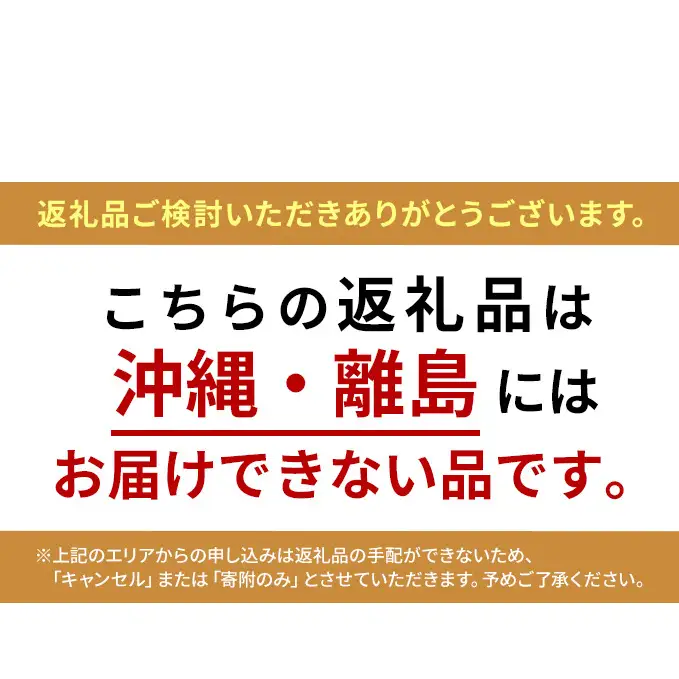 りんご 【9月・10月発送】家庭用 早生ふじ 約3kg　リンゴ 林檎 青森りんご 糖度 13度 甘い 酸味 デザート フルーツ 果物 お取り寄せ 産地直送 旬 季節限定 弘果物流 青森県 西目屋村 西目屋村産