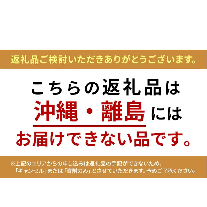 りんご 【9月・10月発送】家庭用 早生ふじ 約5kg　リンゴ 林檎 青森りんご 糖度 13度 甘い 酸味 デザート フルーツ 果物 お取り寄せ 産地直送 旬 季節限定 弘果物流 青森県 西目屋村 西目屋村産