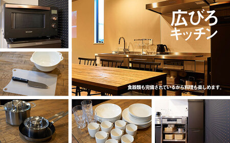 Rakuten STAY HOUSE 木更津 宿泊クーポン (6000円分) KCX002