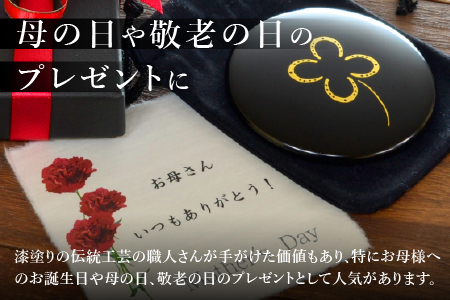 漆塗り手鏡コレクション TK-603