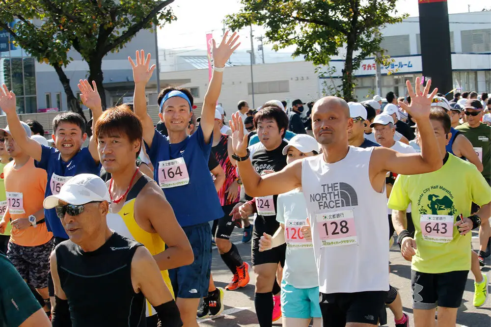 よこてシティハーフマラソン ワクワクラン（2km）出走権 1名様分 令和8年9月27日開催 横手市 第11回 レターパックライト